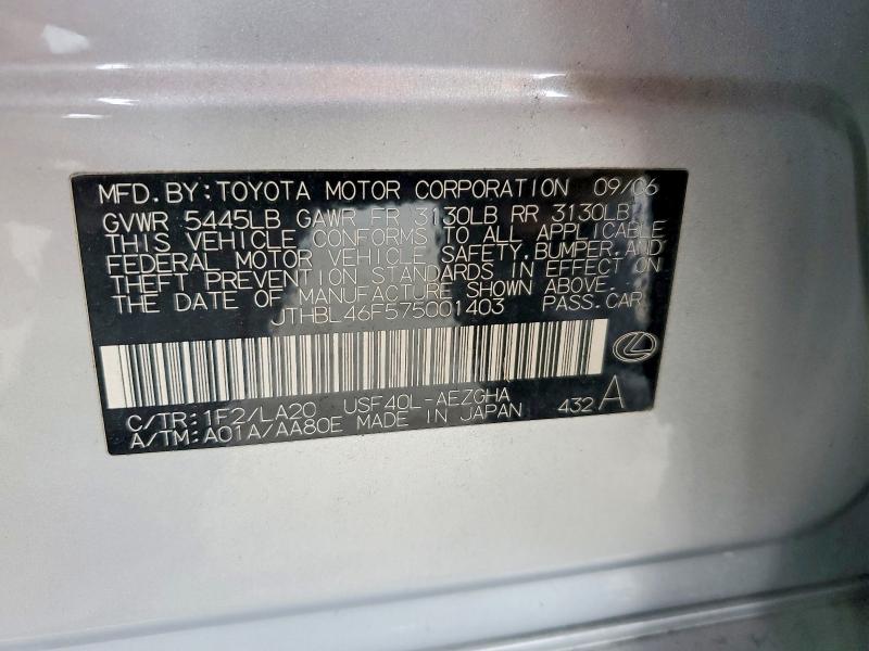 Aukcja sprzedaży 2007 Lexus Ls, vin: JTHBL46F575001403, numer aukcji: 69293636