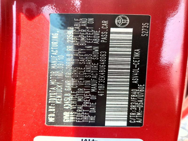 2011 Toyota Camry მანქანა იყიდება აუქციონზე, vin: 4T1BF3EK4BU648063, აუქციონის ნომერი: 67526276