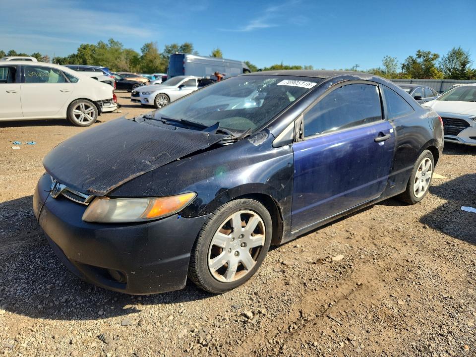 2008 Honda Civic მანქანა იყიდება აუქციონზე, vin: 2HGFG12698H549878, აუქციონის ნომერი: 70905116