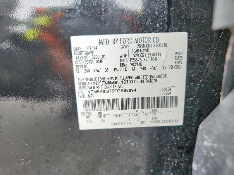 Продаж на аукціоні авто 2015 Ford Explorer, vin: 1FM5K8GT5FGA92894, номер лоту: 70356636