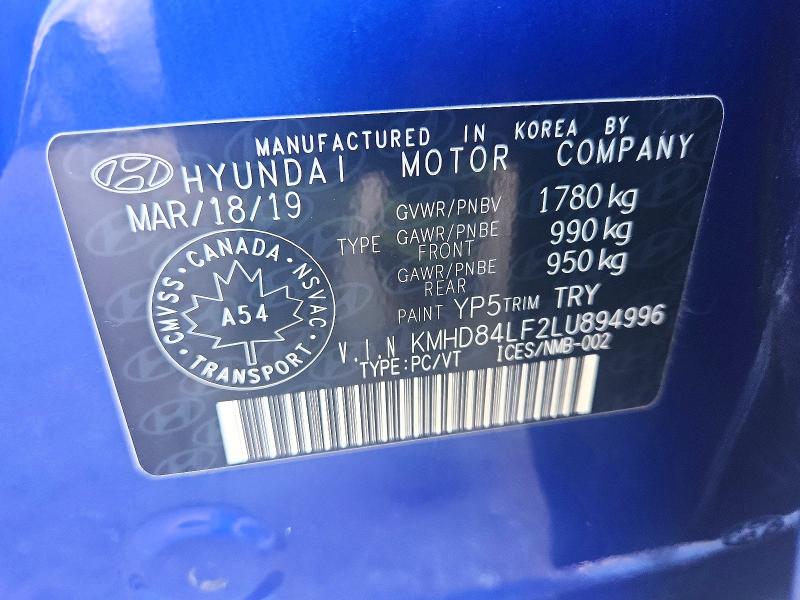 2020 Hyundai Elantra მანქანა იყიდება აუქციონზე, vin: KMHD84LF2LU894996, აუქციონის ნომერი: 67921396