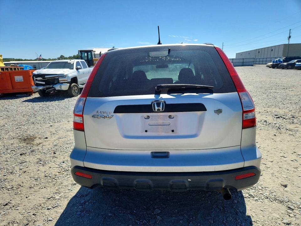 Продаж на аукціоні авто 2009 Honda Cr-v, vin: JHLRE38389C000092, номер лоту: 70502026