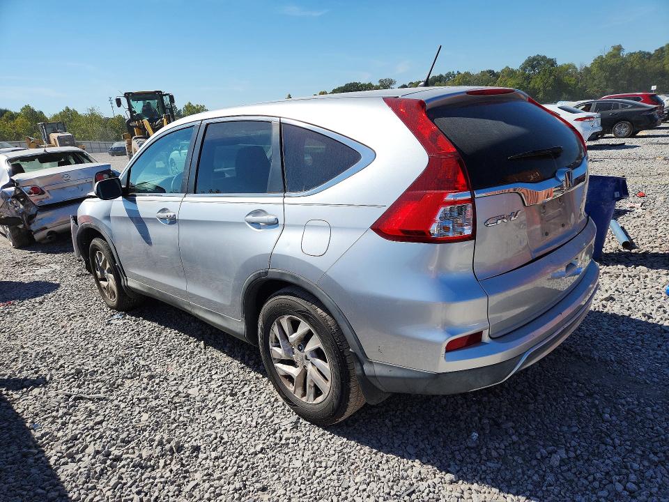 2015 Honda Cr-v მანქანა იყიდება აუქციონზე, vin: 2HKRM3H56FH548500, აუქციონის ნომერი: 71078316