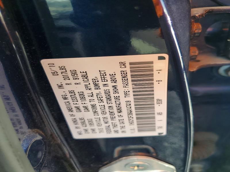 Продажа на аукционе авто 2010 Honda Accord, vin: 1HGCP2F39AA147419, номер лота: 66977606