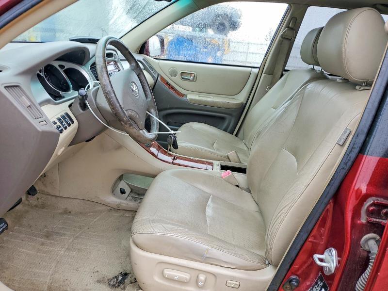 2005 Toyota Highlander მანქანა იყიდება აუქციონზე, vin: JTEDP21AX50072309, აუქციონის ნომერი: 66929716