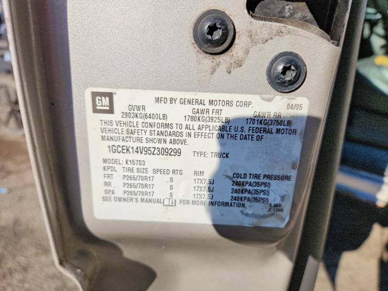 2005 Chevrolet Silverado მანქანა იყიდება აუქციონზე, vin: 1GCEK14V95Z309299, აუქციონის ნომერი: 67509356