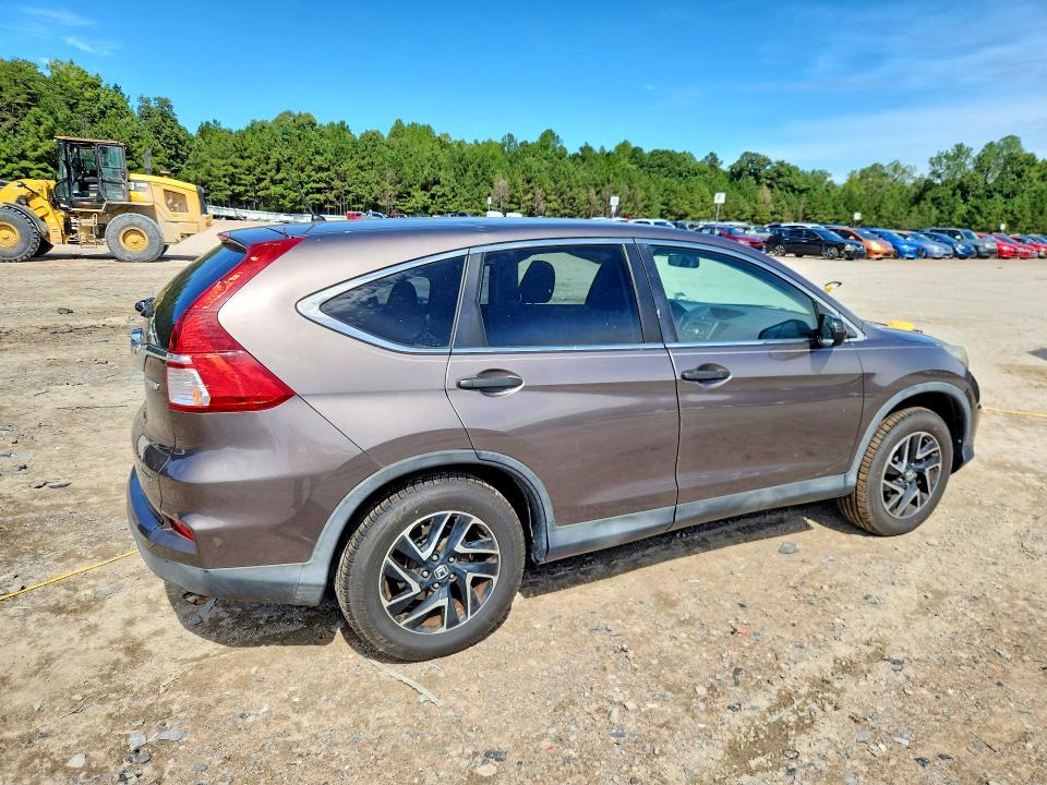 Продажа на аукционе авто 2016 Honda Cr-v, vin: 2HKRM4H44GH704127, номер лота: 69628406