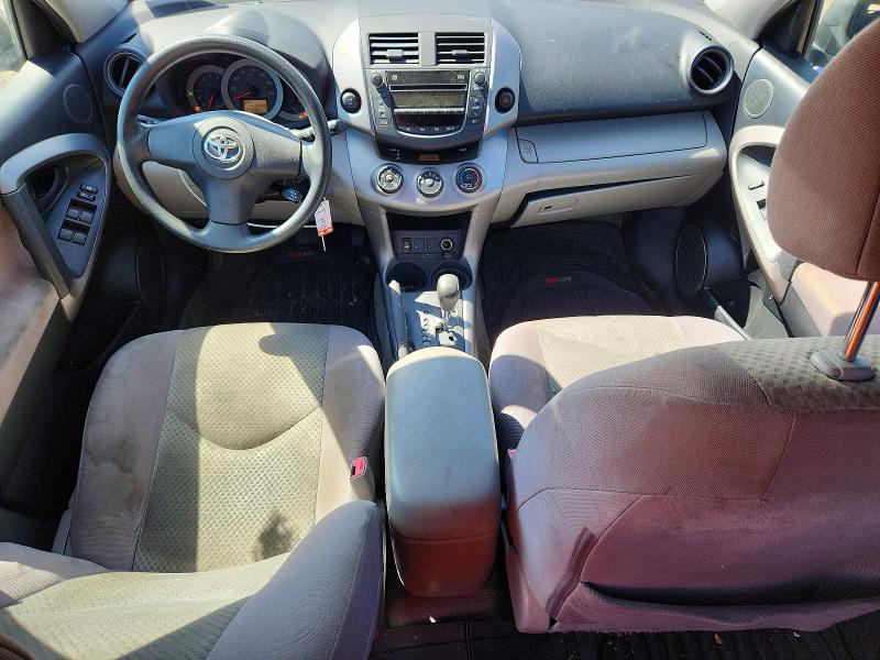 Aukcja sprzedaży 2008 Toyota Rav4, vin: JTMBK33V786030357, numer aukcji: 68780396