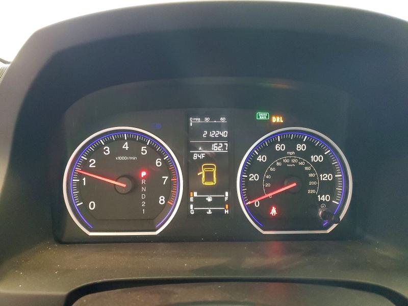 67161946 :رقم المزاد ، 5J6RE48748L012531 vin ، 2008 Honda Cr-v مزاد بيع