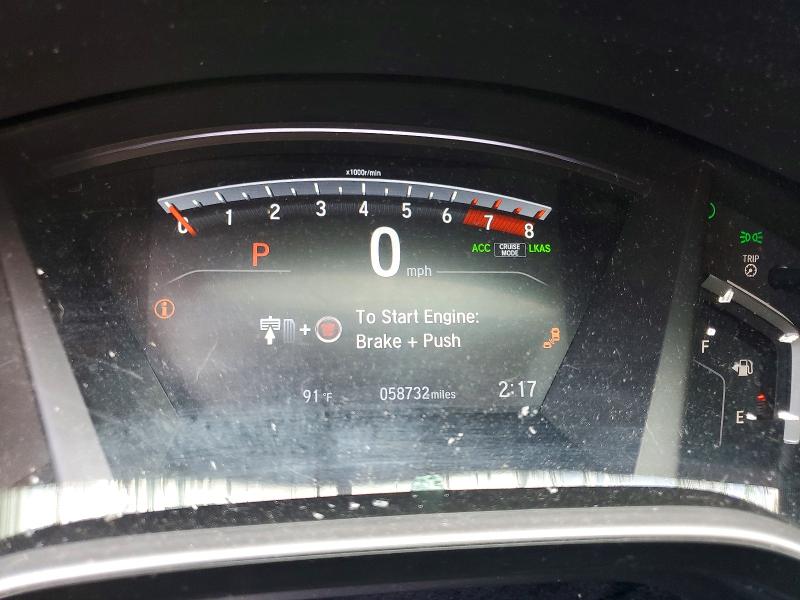 2020 Honda Cr-v მანქანა იყიდება აუქციონზე, vin: 2HKRW1H55LH420582, აუქციონის ნომერი: 68553326