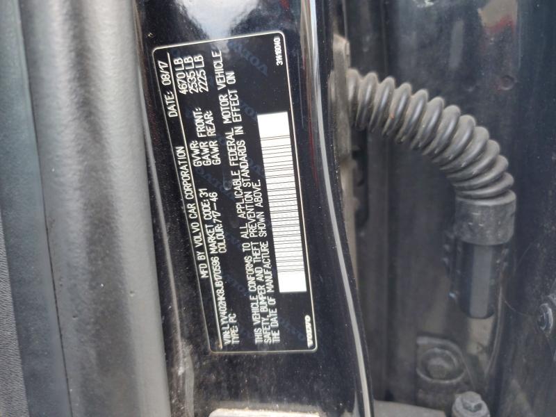 2018 Volvo S60 მანქანა იყიდება აუქციონზე, vin: LYV402HK8JB170596, აუქციონის ნომერი: 70048546