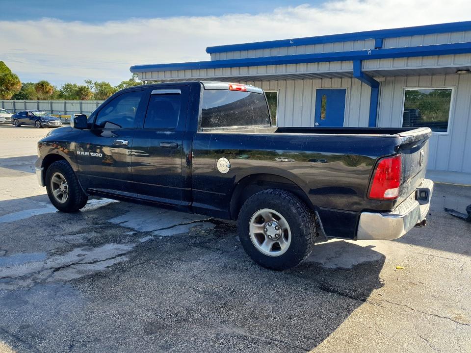 Продаж на аукціоні авто 2012 Dodge Ram 1500, vin: 1C6RD6FP6CS253696, номер лоту: 69636166