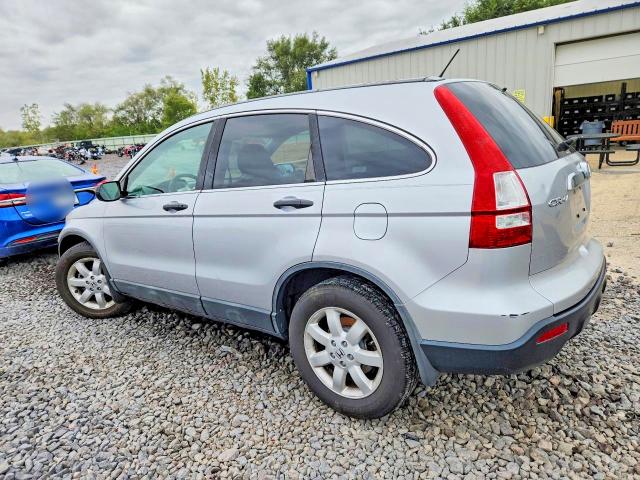 Продаж на аукціоні авто 2009 Honda Cr-v, vin: 5J6RE48549L066590, номер лоту: 69801686