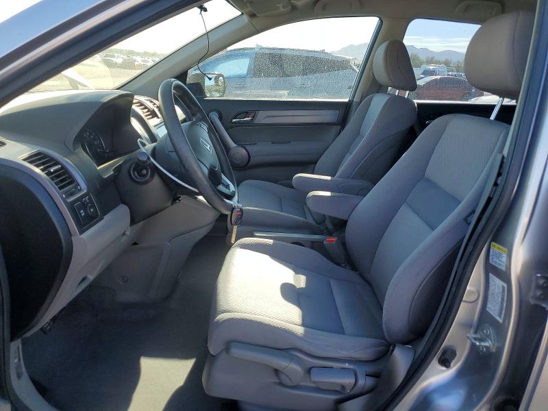Продаж на аукціоні авто 2008 Honda Cr-v, vin: JHLRE38328C007456, номер лоту: 68045836