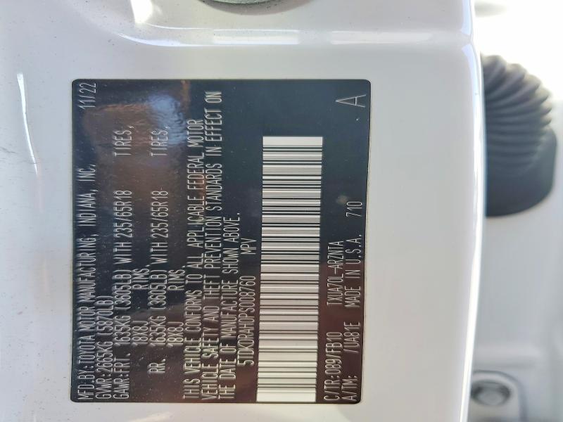 2023 Toyota Highlander მანქანა იყიდება აუქციონზე, vin: 5TDKDRAH0PS008760, აუქციონის ნომერი: 69815996