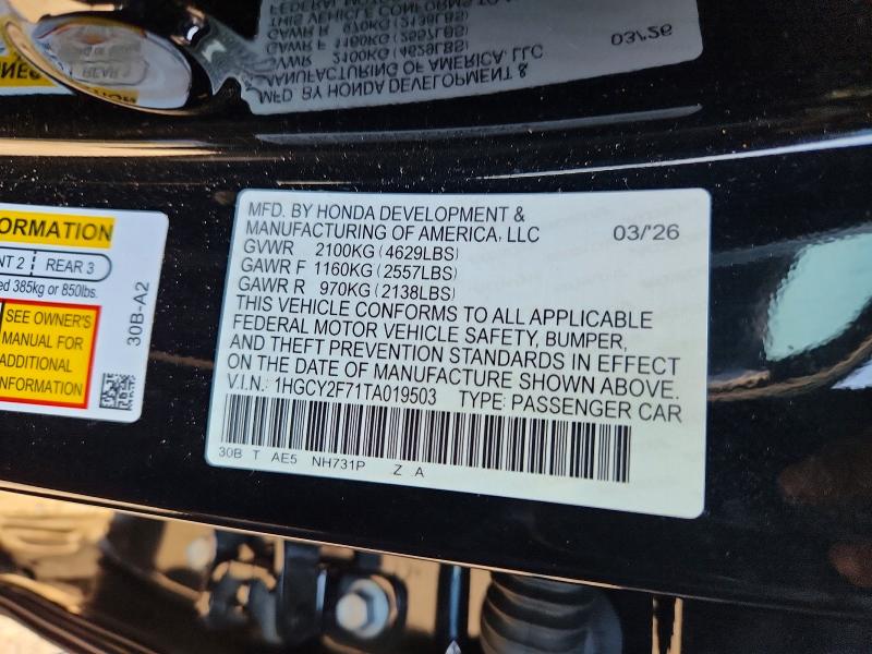 Продажа на аукционе авто 2026 Honda Accord, vin: 1HGCY2F71TA019503, номер лота: 69811786
