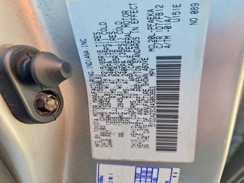 Продажа на аукционе авто 2004 Toyota Sienna, vin: 5TDZA23C84S063663, номер лота: 67489206