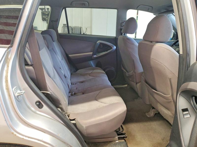Aukcja sprzedaży 2008 Toyota Rav4, vin: JTMBK35V485052139, numer aukcji: 67555726