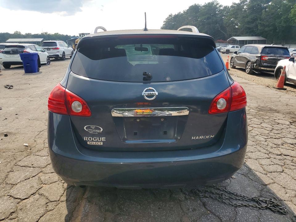 2015 Nissan Rogue Select მანქანა იყიდება აუქციონზე, vin: JN8AS5MTXFW665935, აუქციონის ნომერი: 67443276