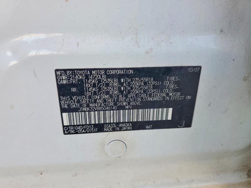 Aukcja sprzedaży 2008 Toyota Rav4, vin: JTMBK32V885046140, numer aukcji: 67939016