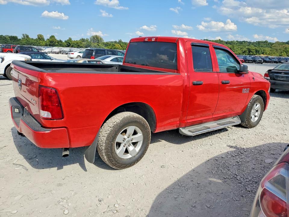 2017 Ram 1500 მანქანა იყიდება აუქციონზე, vin: 1C6RR7FG9HS837833, აუქციონის ნომერი: 67247626
