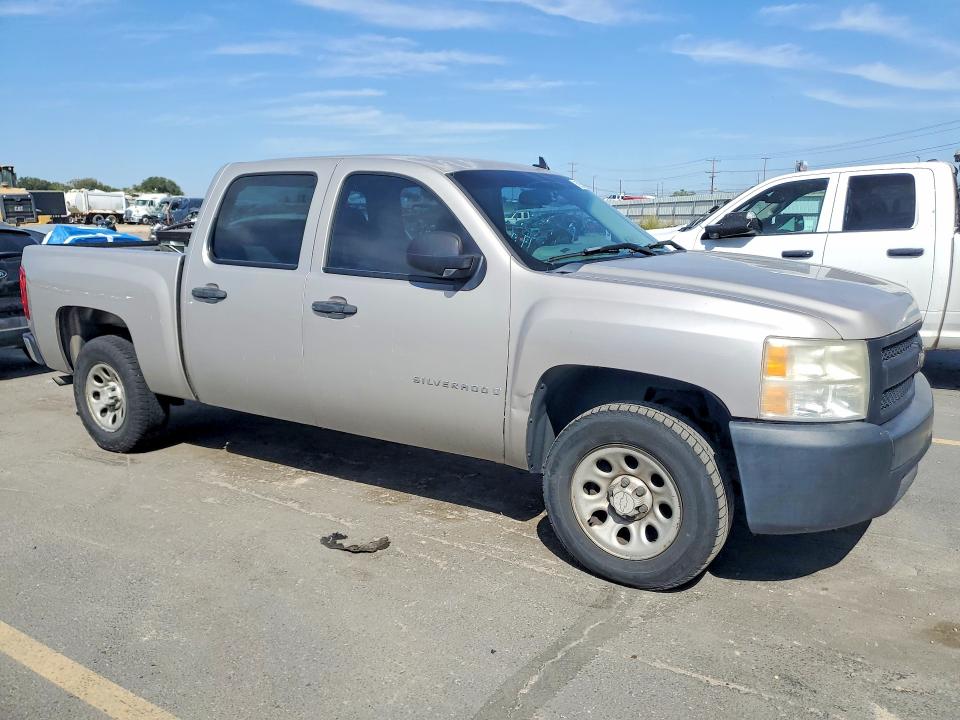 69251946 :رقم المزاد ، 2GCEC13C071542285 vin ، 2007 Chevrolet Silverado مزاد بيع