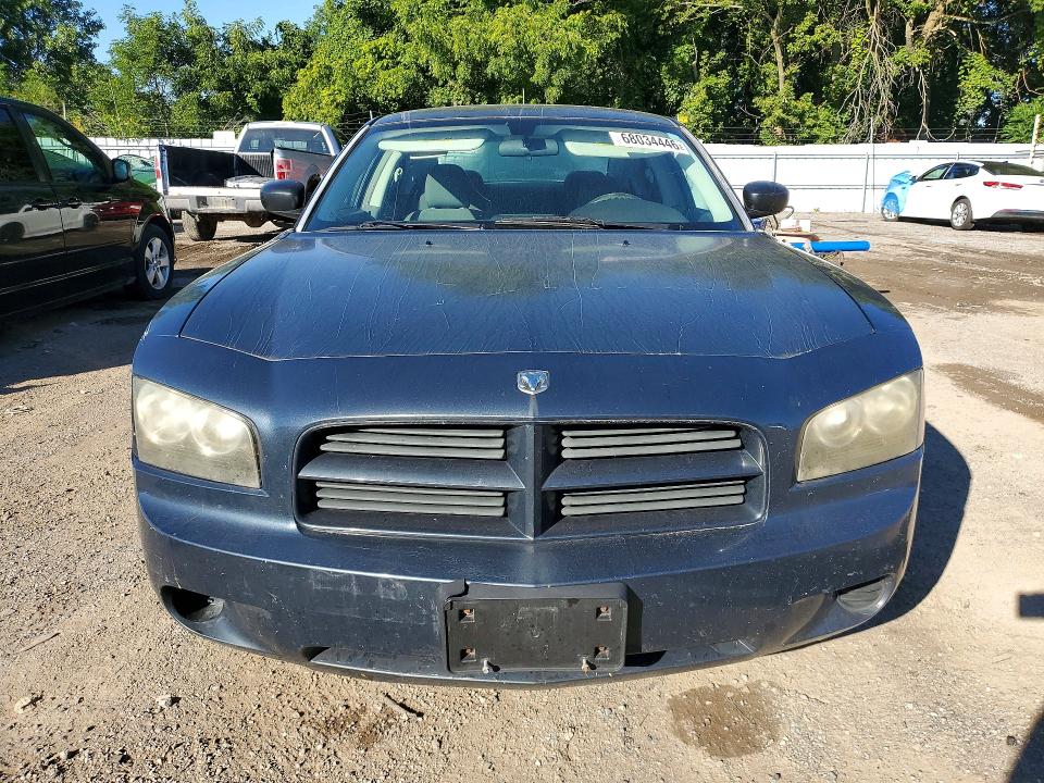 Продажа на аукционе авто 2008 Dodge Charger, vin: 2B3KA43G08H220432, номер лота: 68034446