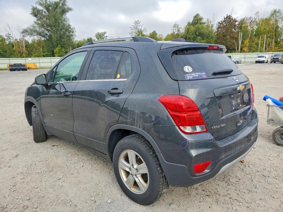 Aukcja sprzedaży 2018 Chevrolet Trax, vin: 3GNCJPSB7JL334894, numer aukcji: 69557526