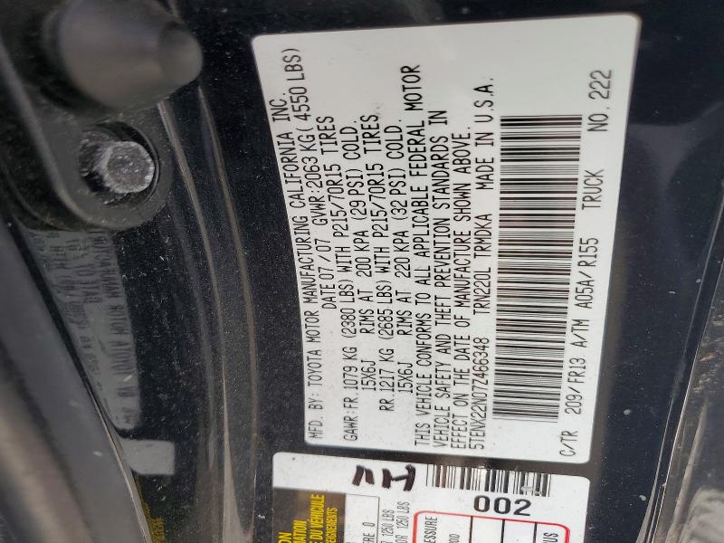 2007 Toyota Tacoma მანქანა იყიდება აუქციონზე, vin: 5TENX22N07Z466348        , აუქციონის ნომერი: 69168606
