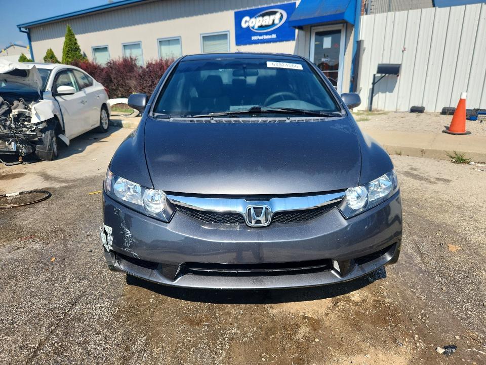 2011 Honda Civic მანქანა იყიდება აუქციონზე, vin: 2HGFA1F51BH538979, აუქციონის ნომერი: 68924566
