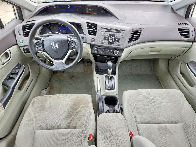 2012 Honda Civic მანქანა იყიდება აუქციონზე, vin: 19XFB2F5XCE386652, აუქციონის ნომერი: 69347556