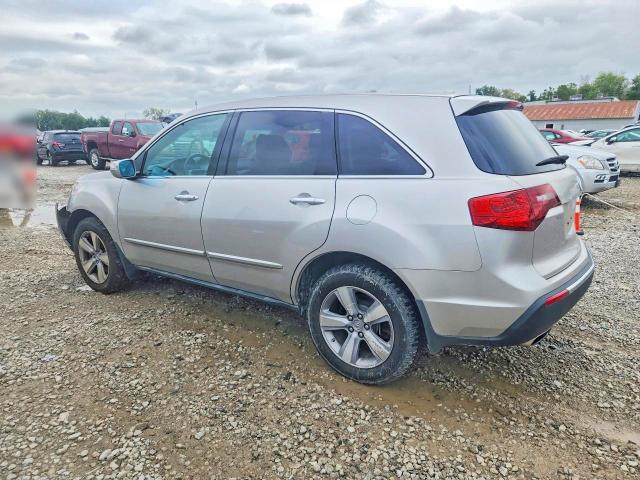 2013 Acura Mdx მანქანა იყიდება აუქციონზე, vin: 2HNYD2H33DH500635, აუქციონის ნომერი: 69408866