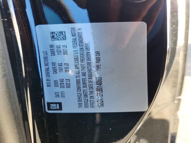 Aukcja sprzedaży 2011 Cadillac Cts-v, vin: 1G6DV1EP2B0140863, numer aukcji: 67343716
