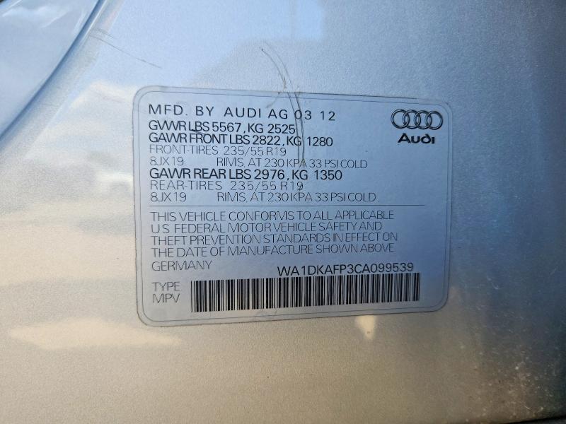 Продажа на аукционе авто 2012 Audi Q5, vin: WA1DKAFP3CA099539, номер лота: 70540656