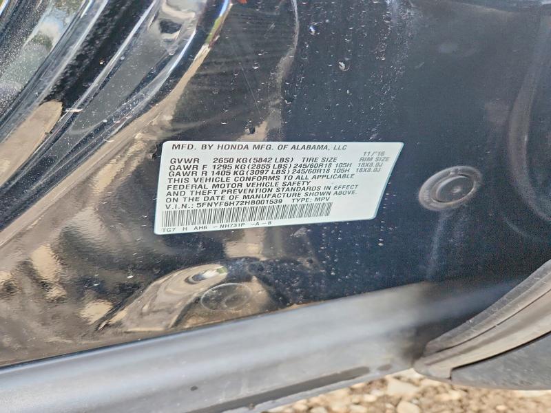 2017 Honda Pilot მანქანა იყიდება აუქციონზე, vin: 5FNYF6H72HB001539, აუქციონის ნომერი: 70923596