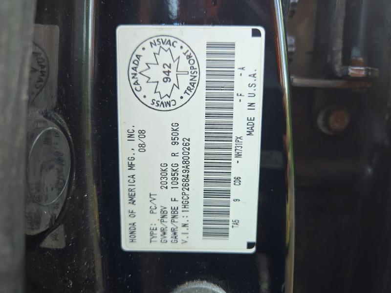 2009 Honda Accord მანქანა იყიდება აუქციონზე, vin: 1HGCP26849A800262, აუქციონის ნომერი: 64844776