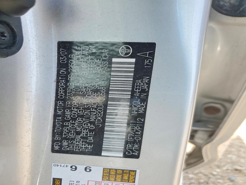 Aukcja sprzedaży 2007 Toyota Prius, vin: JTDKB20UX73256818, numer aukcji: 68714416