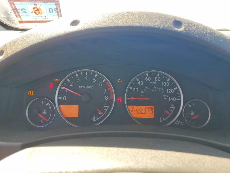 Aukcja sprzedaży 2012 Nissan Pathfinder, vin: 5N1AR1NB9CC624615, numer aukcji: 68930736