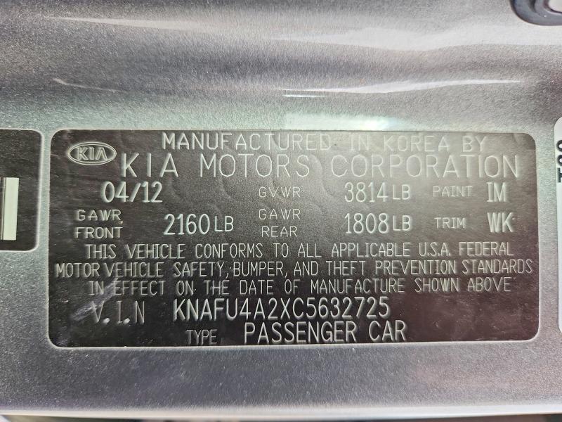 Продажа на аукционе авто 2012 Kia Forte, vin: KNAFU4A2XC5632725, номер лота: 70629906