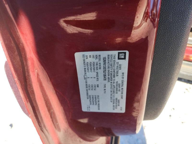 2008 Chevrolet Tahoe მანქანა იყიდება აუქციონზე, vin: 1GNFK13078J106478, აუქციონის ნომერი: 70158716