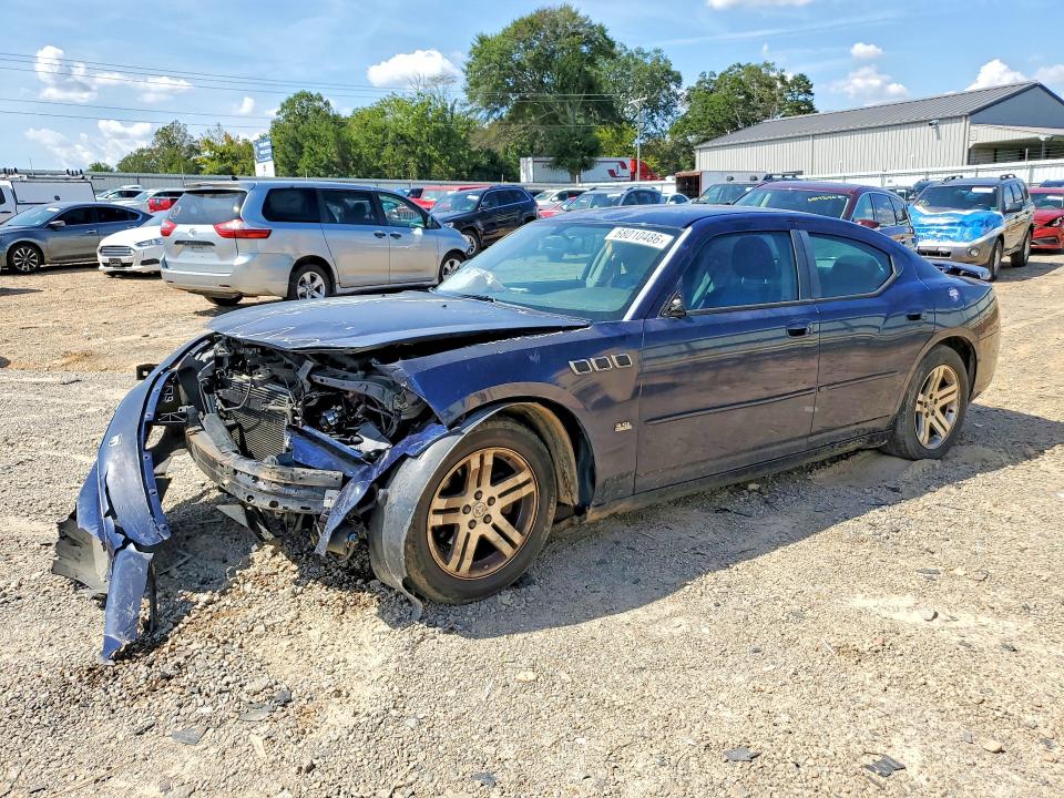 Продажа на аукционе авто 2006 Dodge Charger, vin: 2B3KA43G86H276227, номер лота: 68010486