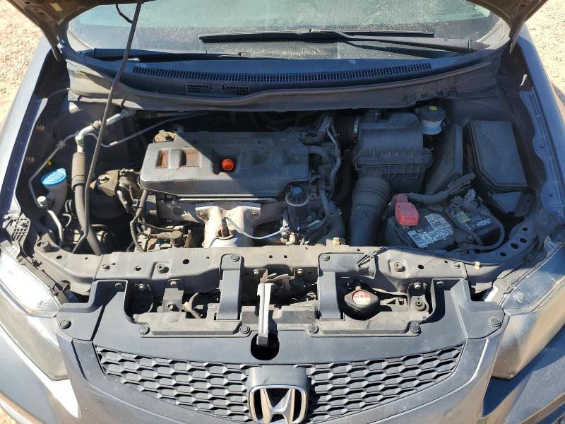 Продажа на аукционе авто 2012 Honda Civic, vin: 2HGFG3B57CH532654, номер лота: 69529736