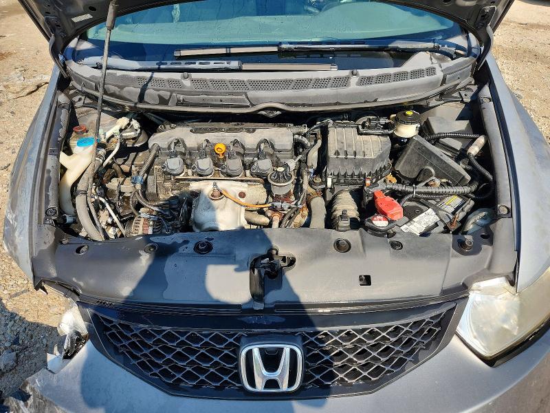 2009 Honda Civic მანქანა იყიდება აუქციონზე, vin: 2HGFG12629H542515, აუქციონის ნომერი: 69547436