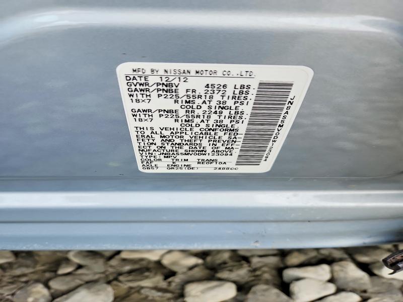 Продаж на аукціоні авто 2013 Nissan Rogue, vin: JN8AS5MV0DW123094, номер лоту: 70024076