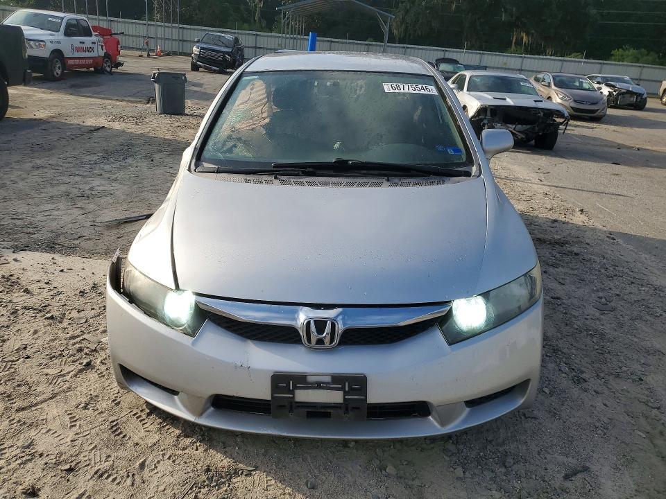 Продажа на аукционе авто 2009 Honda Civic, vin: 2HGFA16559H315824, номер лота: 68775546