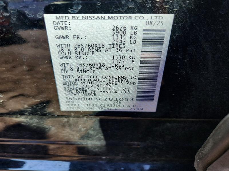 Продаж на аукціоні авто 2025 Nissan Pathfinder, vin: 5N1DR3BD1SC281053, номер лоту: 68557496