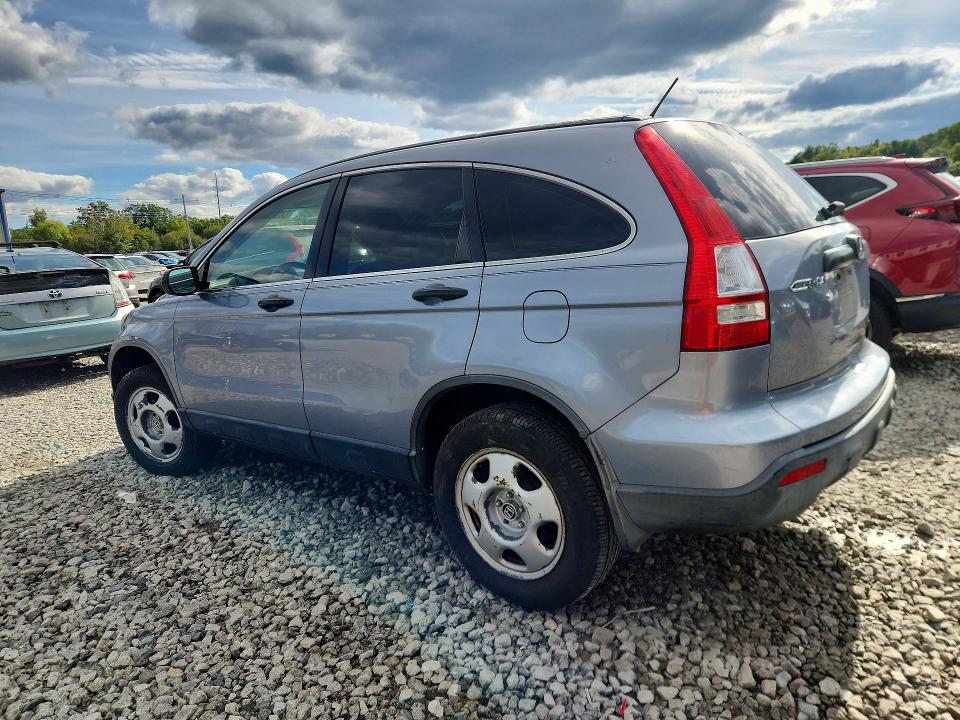 2008 Honda Cr-v მანქანა იყიდება აუქციონზე, vin: JHLRE38358C017897, აუქციონის ნომერი: 68891346
