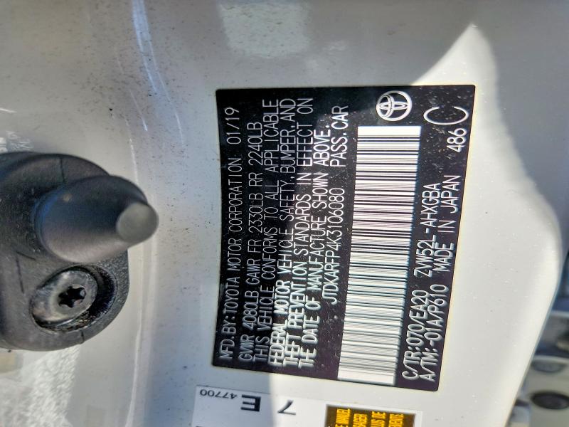 Продажа на аукционе авто 2019 Toyota Prius Prime, vin: JTDKARFP4K3106080, номер лота: 69188106
