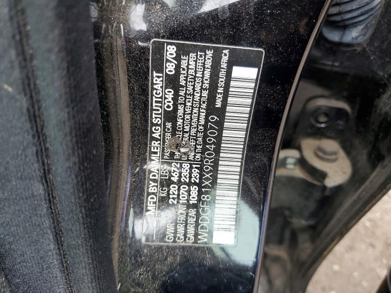 67418566 :رقم المزاد ، WDDGF81XX9R049079 vin ، 2009 Mercedes-benz C مزاد بيع