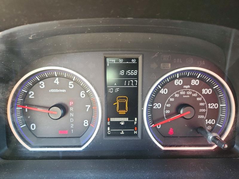 2009 Honda Cr-v მანქანა იყიდება აუქციონზე, vin: 5J6RE38549L009798, აუქციონის ნომერი: 68604806